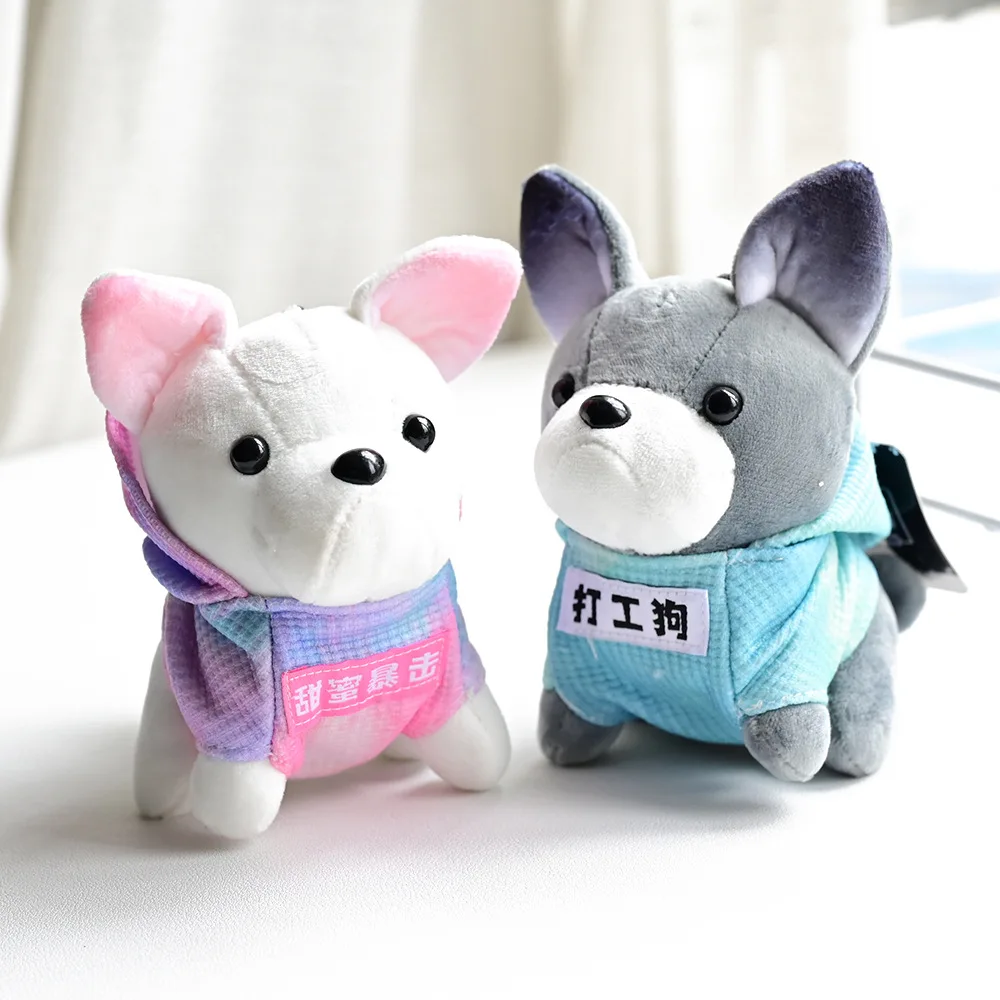 

Стильный плюшевый новый симпатичный крутой рабочий собака брелок ювелирные изделия модная подвеска мягкая забавная кукла рождественский подарок на день рождения