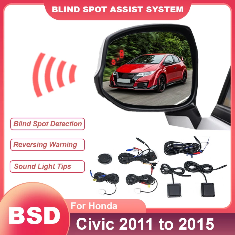 Автомобильная сигнализация зеркало система мониторинга слепых зон BSD BSA BSM 24 ГГц