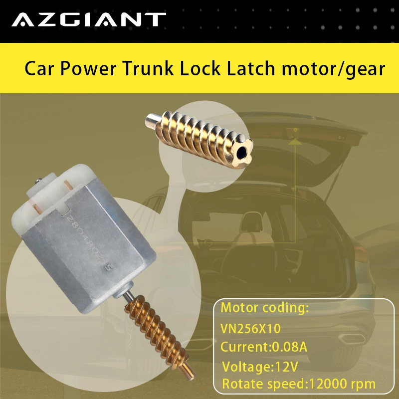 VN256X10 Автомобильная крышка багажника блока замка двери Червячная Шестерня