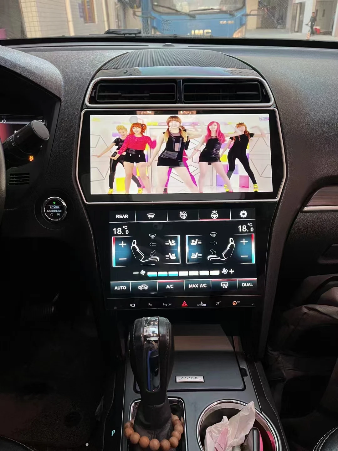 8 + 256 ГБ CarPlay 12 3 &quotAndroid 13.0 автомобильный радиоплеер GPS-навигация для Ford Explorer Sync