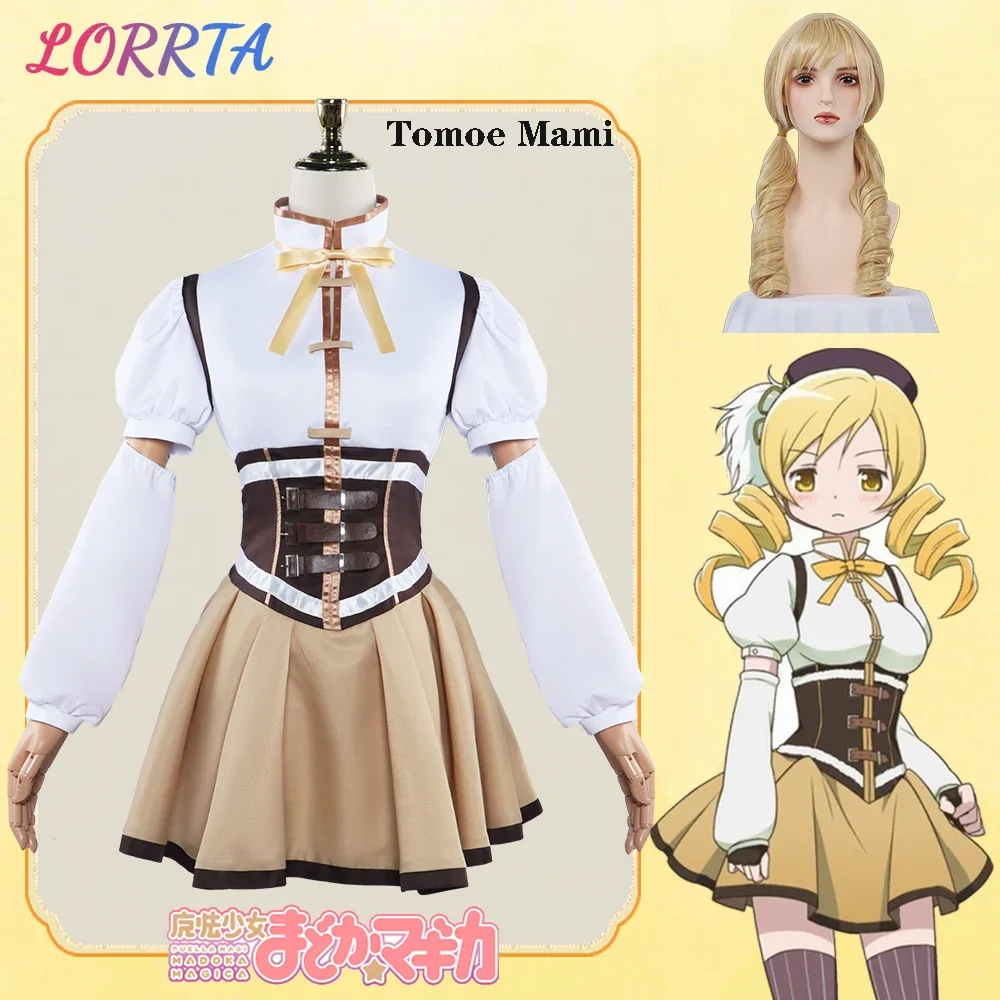 Костюм для косплея Tomoe Mami Puella Magi Madoka Magica парик шляпа полный взрослый Карнавальный