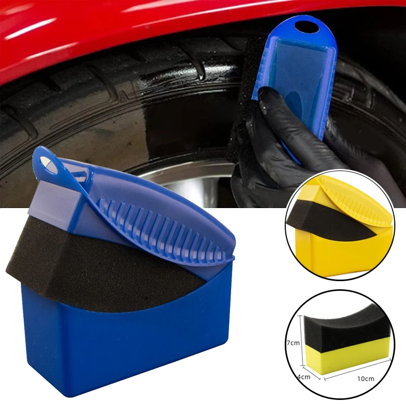 

Губка для полировки автомобильных колес, щетка-аппликатор с крышкой из АБС-пластика для мытья и очистки шин, контурная повязка, детали и аксессуары