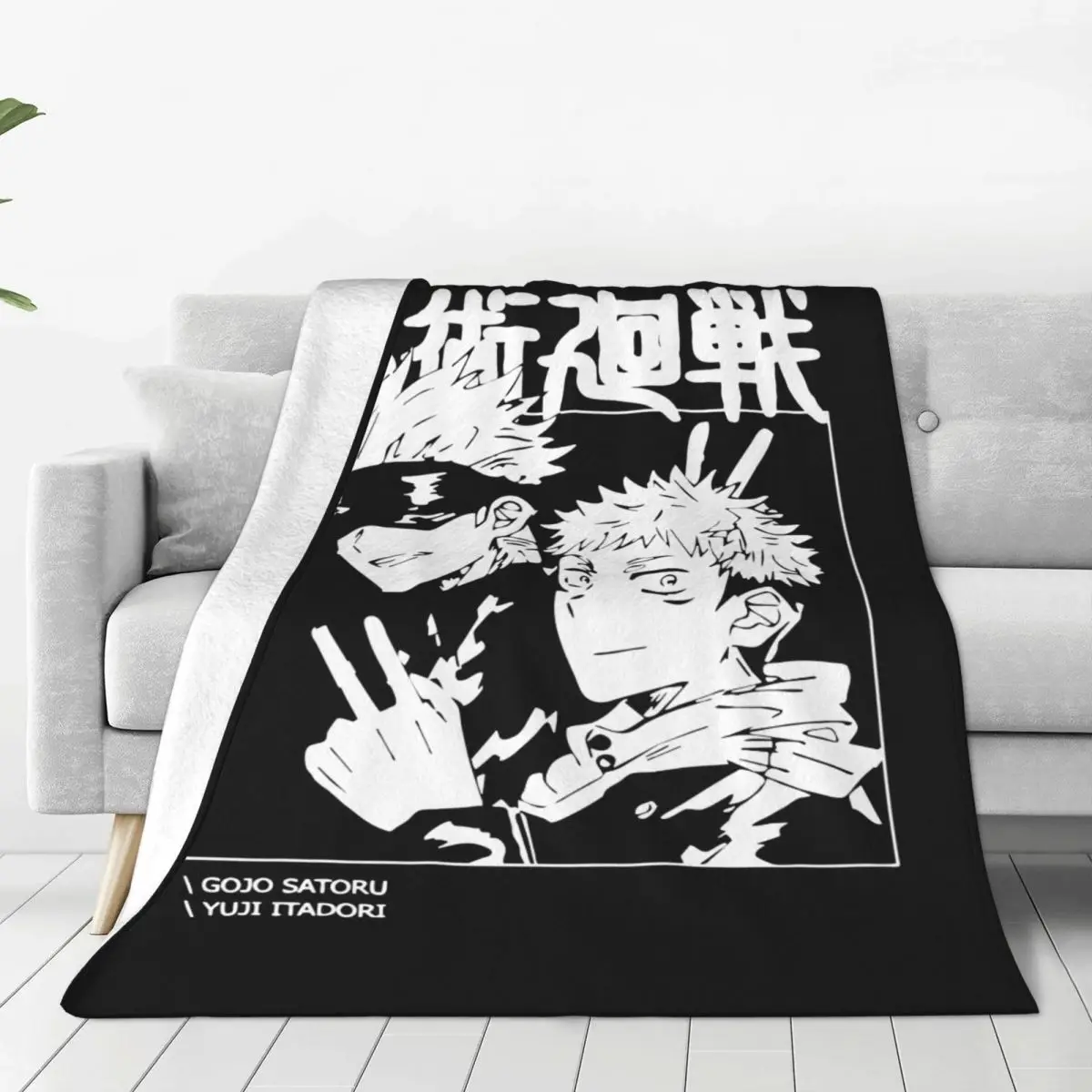 

Anime Yuji Itadori Satoru Gojo Blanket Jujutsu Kaisen Manga Flannel Throw Blankets Airplane Travel Lightweight Bedspreads