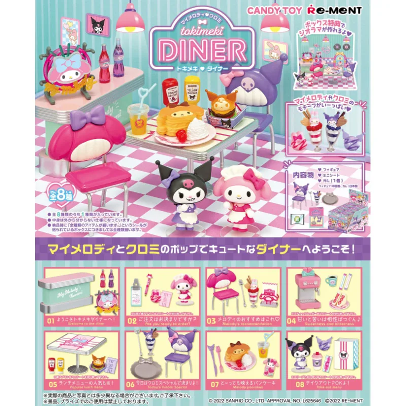 

Japan Candy Re-ment Sanrio Gashapon Capsule Toy Mymelody Kuromi Theme Restaurant Anime Figures Table Ornaments Kids Gifts