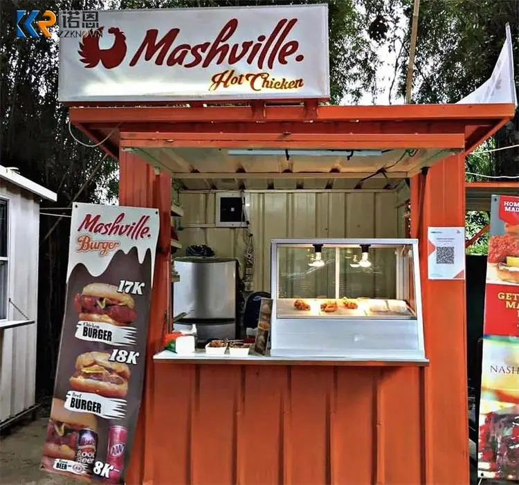 Роскошный плоский складной контейнер для дома сборный стальной кофе доставка