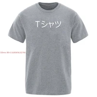 2022 boku no hero academia deku trend t shirts men summer high quality 100 cotton cool tshirt harajuku japan anime short sleeve