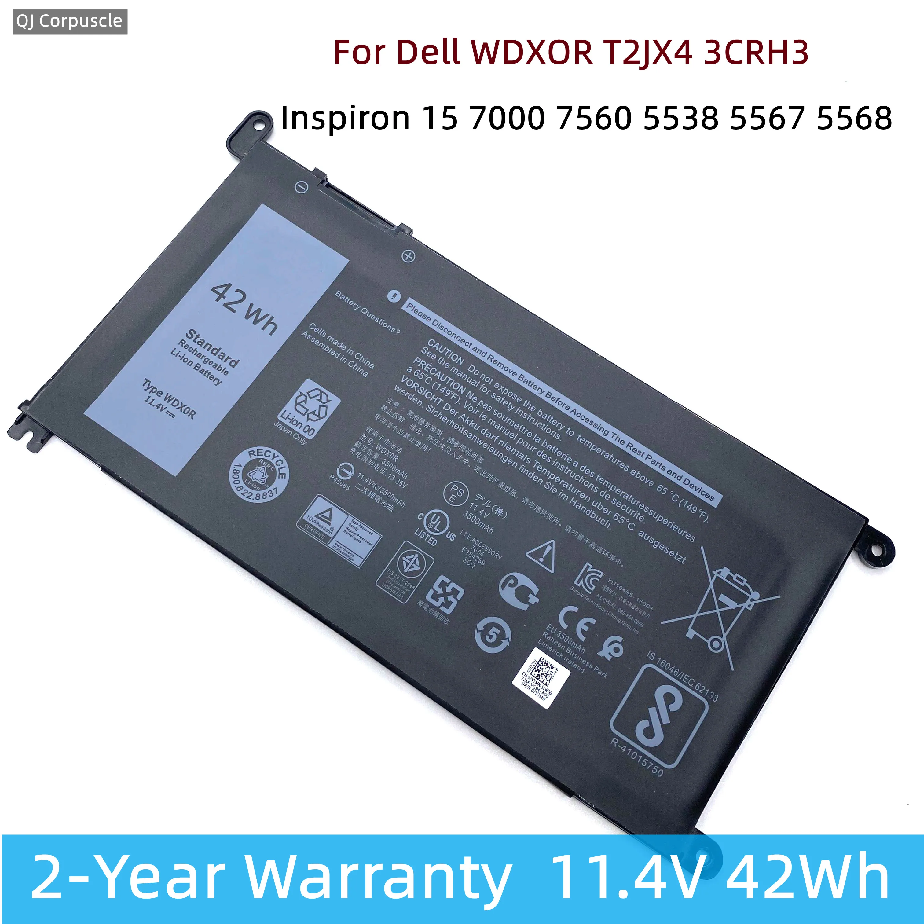 Новый аккумулятор для ноутбука WDX0R 42 Втч Dell Inspiron 13 14 5368 5567 7560 5767 7472 7460 7368 7378 5565 Latitude