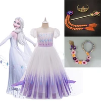 christmas girls dress party vestidos kids clothing elsa costume dress snow queen anna elza 2 cosplay dresses ball gown