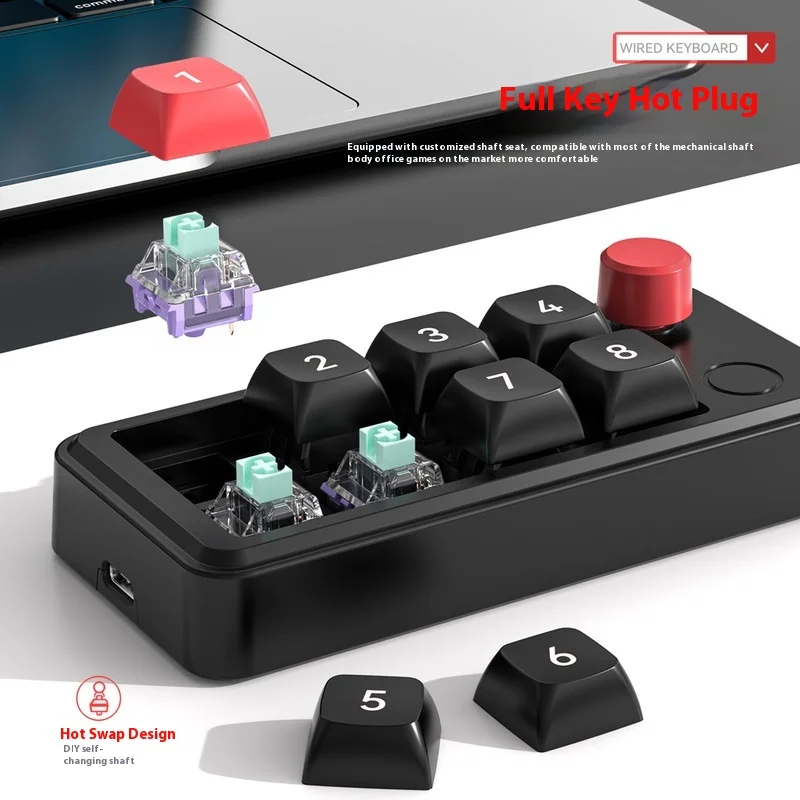 8-клавишная мини-проводная игровая клавиатура с возможностью горячей замены