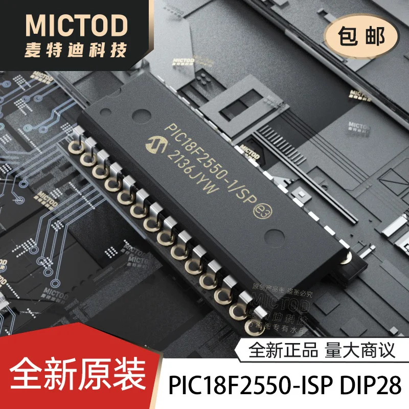 

Бесплатная доставка Φ/SP PIC18F2550-I USB 5 шт.