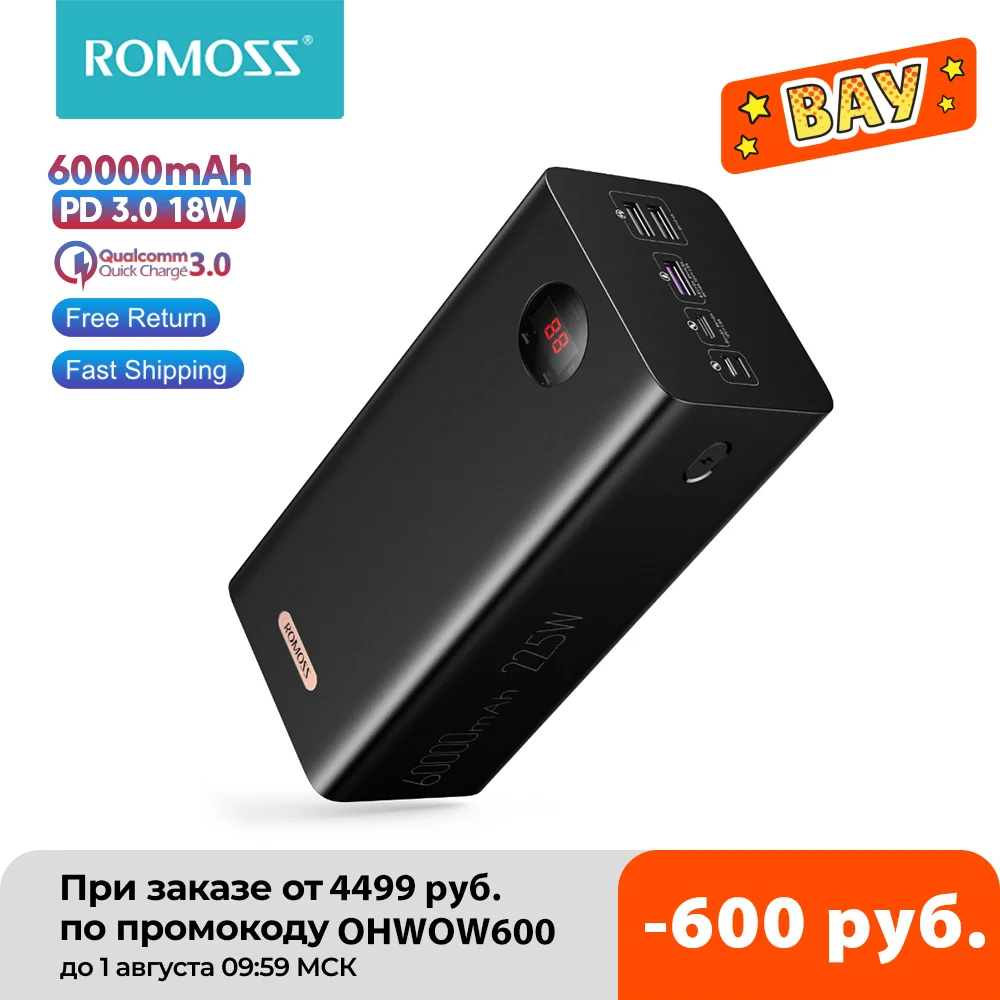 

Новый внешний аккумулятор ROMOSS PEA60 60000 мАч, Пауэр банк с быстрой зарядкой SCP PD QC 3,0, Внешнее зарядное устройство 60000 мАч для Huawei, iPhone