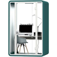 hj soundproof room mute cabin office telephone booth anchor live studio room mobile recording room