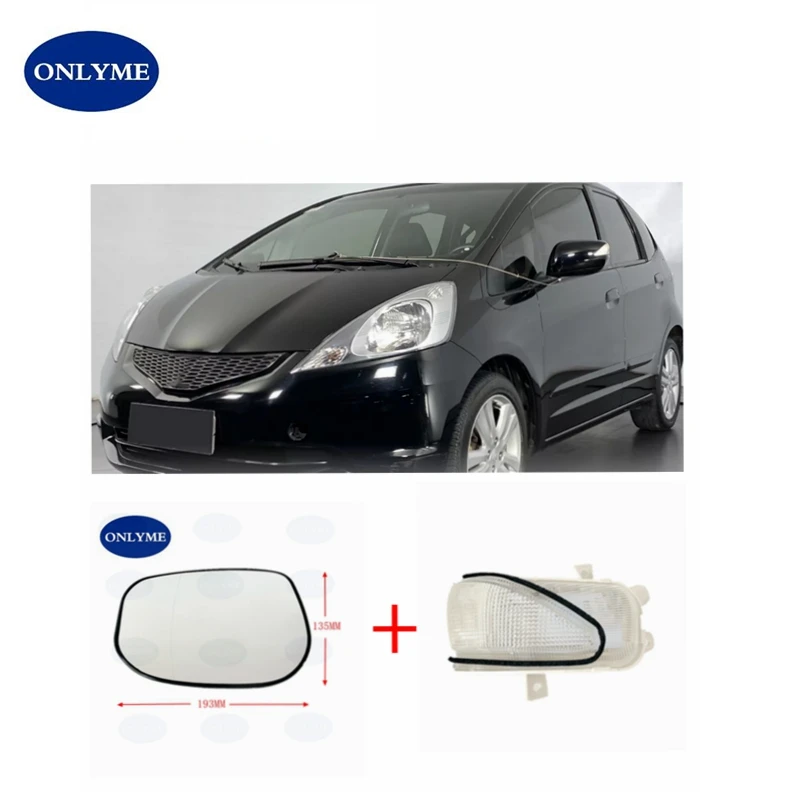 Автомобильное зеркало указатель поворота мигалка стеклянная линза для Honda Jazz Mk3