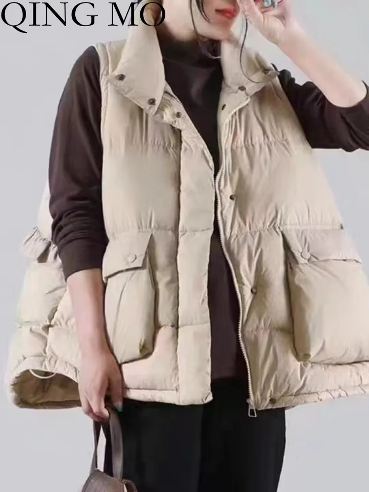 

Женский короткий пуховик с оборками QING MO, осенне-зимний Простой повседневный пуховик, утепленное пальто ZXF3303, 2023
