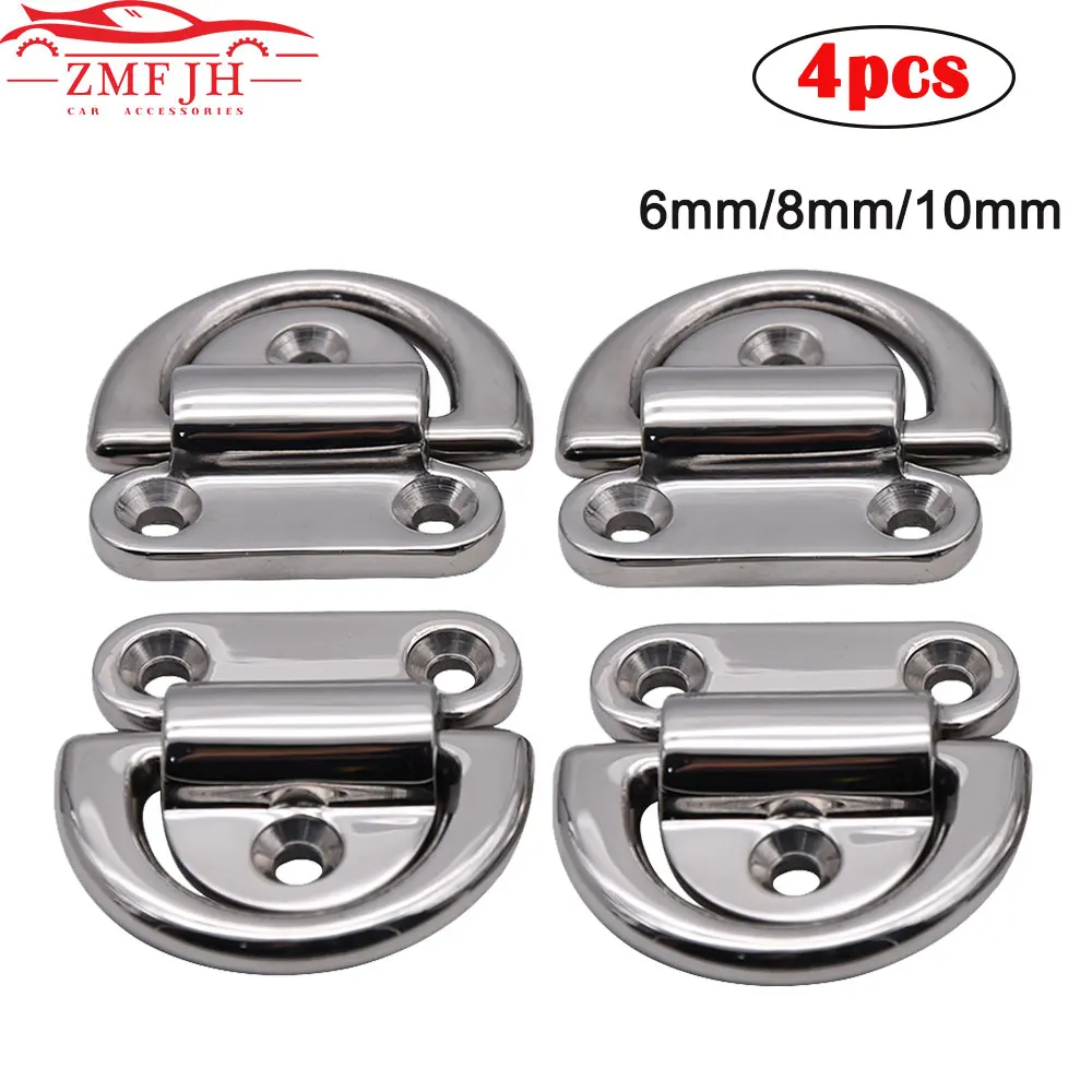 AD 4PCS 316 Stainless Steel D ring Deck Folding Pad Eye Tie Down Cleat Mirror Polish Marine Grade Fit For Yacht Motorboat Truck