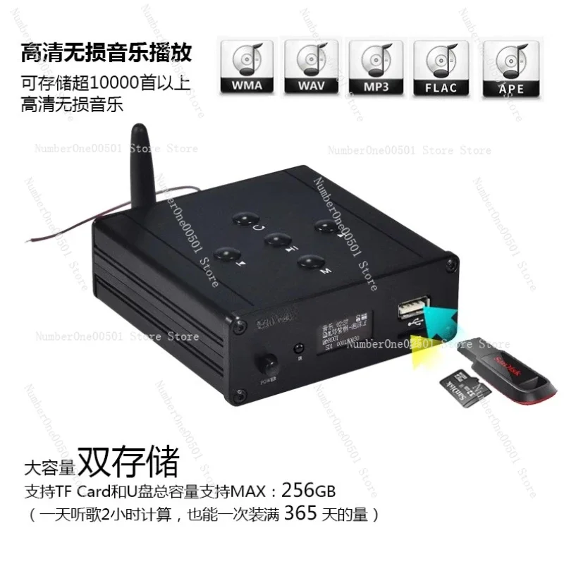 Применимо к Qingfeng C200 Bluetooth приемник 5 0 U диск без потерь Музыкальный плеер цифровой