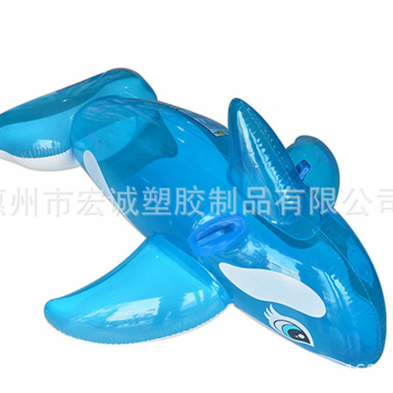 Inflatable floating row children's inflatable water mount
