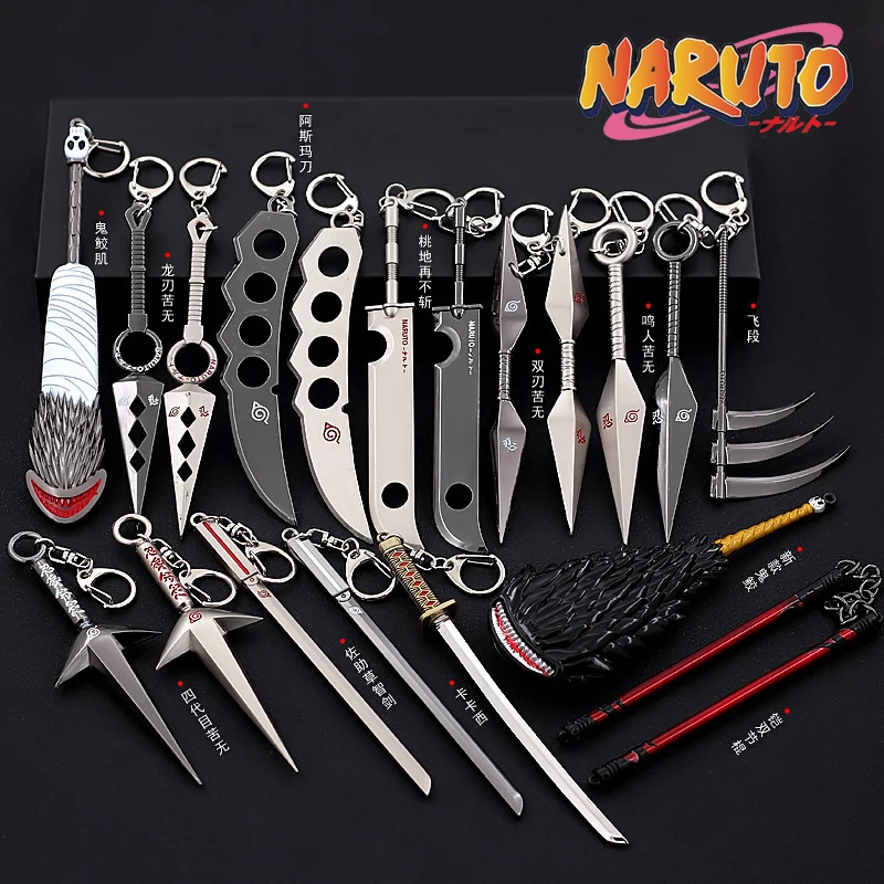 

Bandai Naruto Keychain Sasuke Alloy Materials Weapons Props Accessories Jewelry Pendants Anime Peripherals Gifts