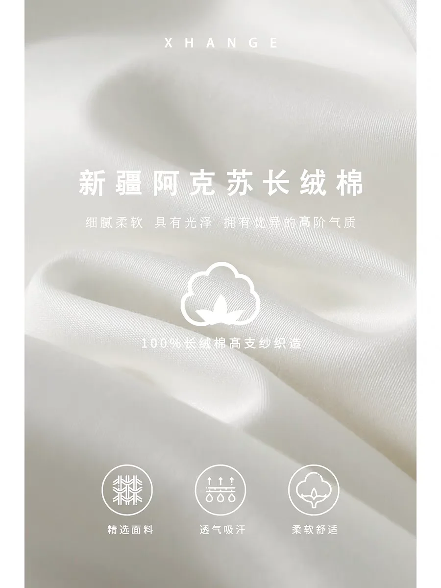 Strong Recommend! Divided Size French sle Lantern Sleeve V-neck Small Shirt Length 65 Maximum Chest Circumference 5