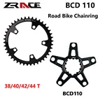 Звездочка для шоссейного велосипеда ZRACE RX BCD110, 38404244T