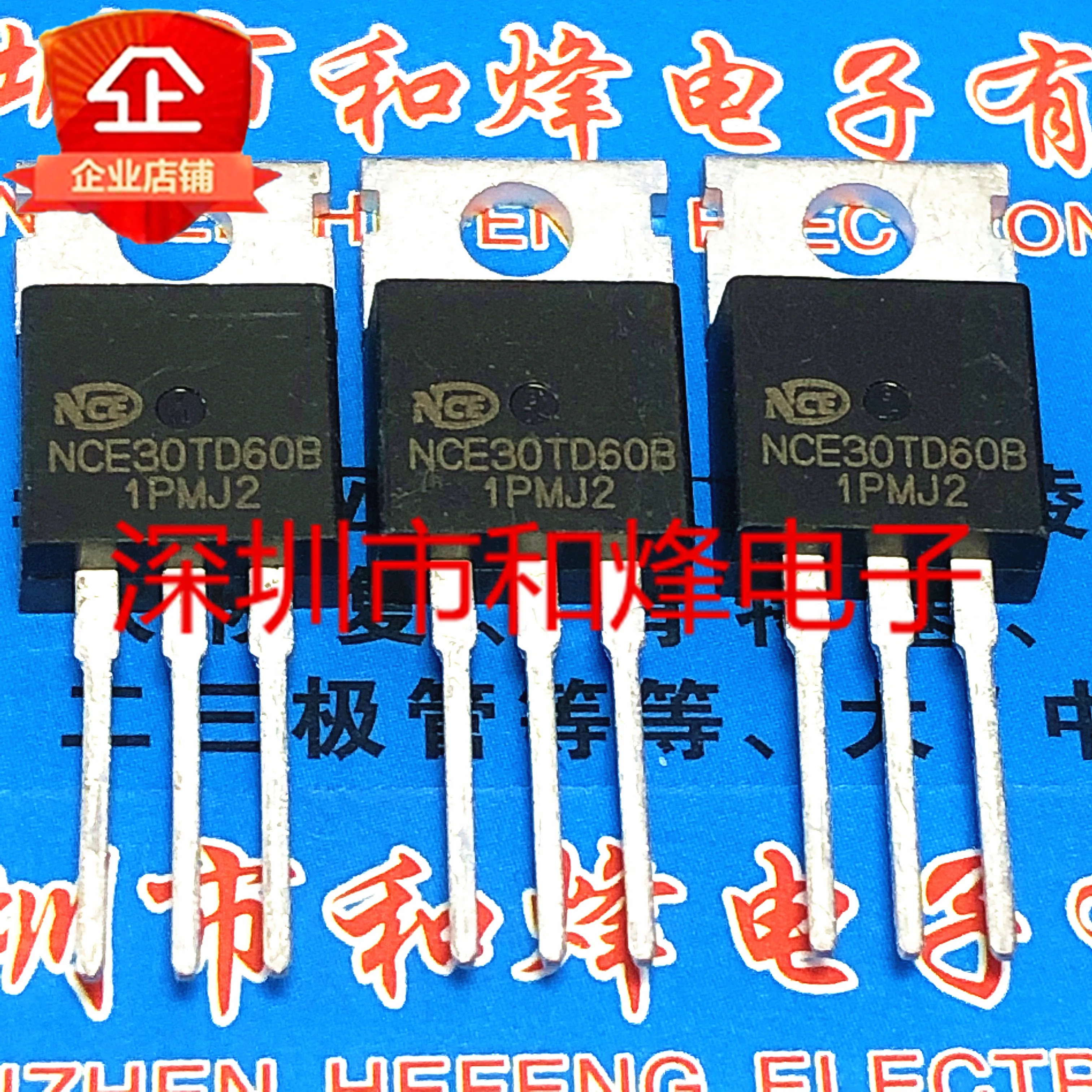 

10pcs 100% orginal new NCE30TD60B 30A 600V Common IGBT FET Triode TO-220