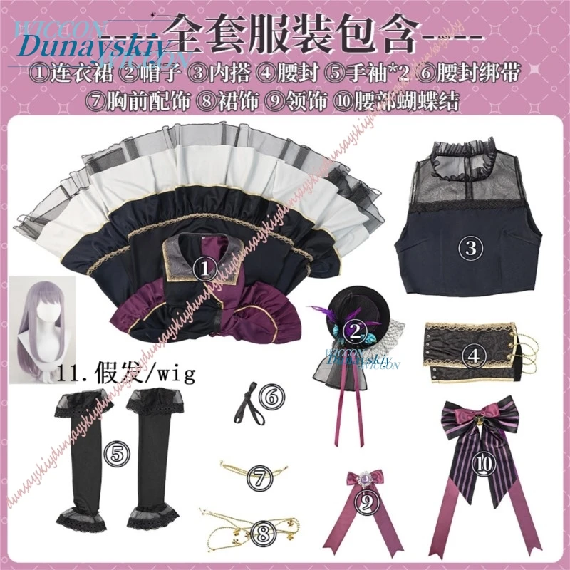 Фото Женское платье в стиле Лолита BanG Dream Decennial Yukina Minato, костюм для косплея, комплект с париком, костюмы для ролевых игр на Хэллоуин и Рождество №3