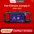 Junsun V1 pro для Citroen Jumpy 3 SpaceTourer 1  Peugeot Expert 3 2016 - 2021 Автомагнитола Android Авто CarPlay 2 din 2din dvd