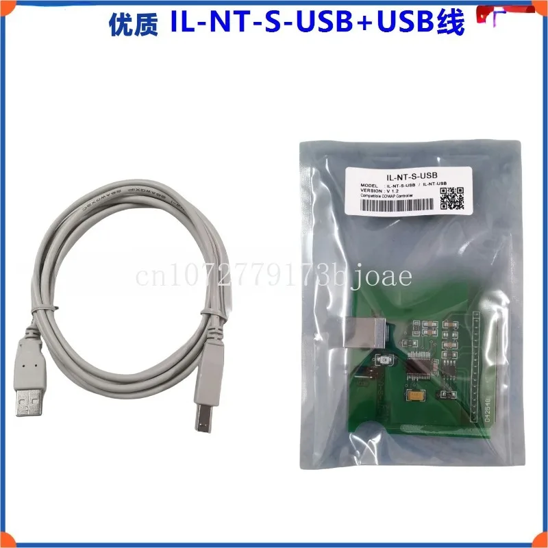 IL-NT RS232 + RS485 tarjeta comunica IL-NT-rs232 IL-NT-S-USB