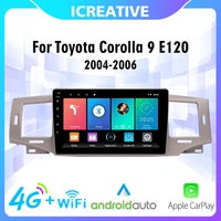 2 din car radio multimedia player android 4g carplay for toyota corolla 9 e120 2004 2006 wifi navigation gps autoradio