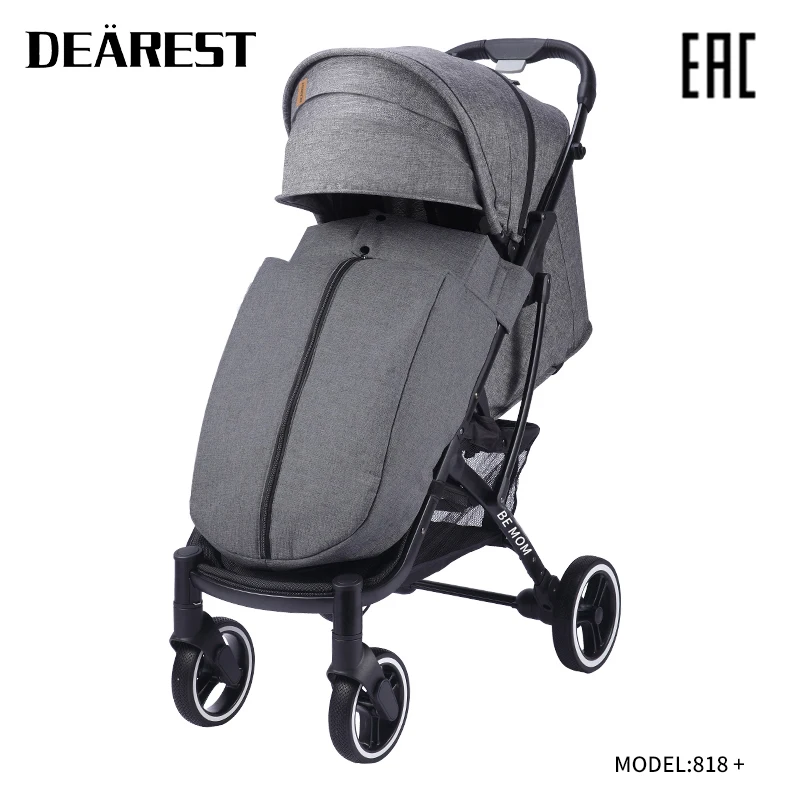 

Детская коляска с защитой от ветра, из алюминиевого сплава