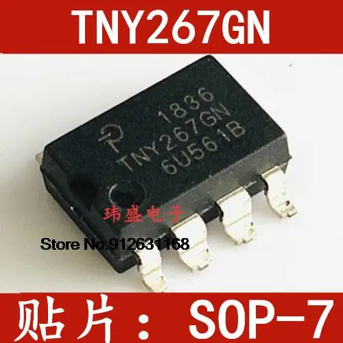 

20 шт./лот TNY267GN SOP7 TNY267 TNY267G