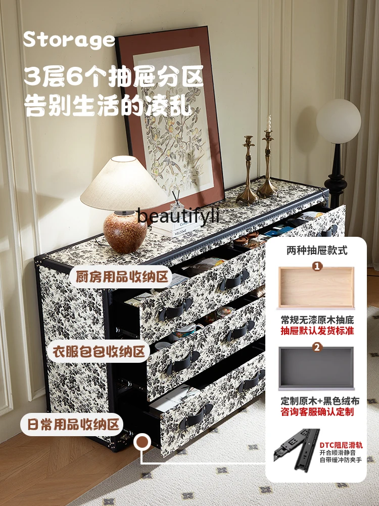 French retro entrance cabinet home decoration living room storage antique villa leather case foyer side