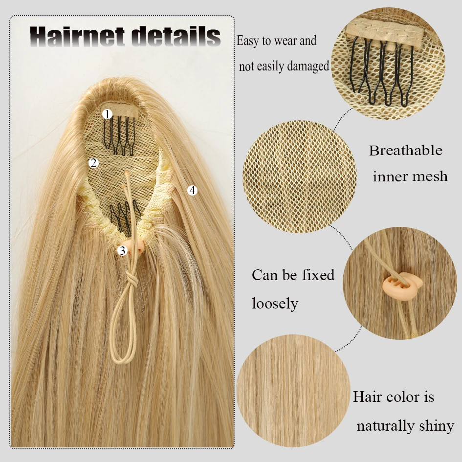 Синтетический высокотемпературный нарядный хвост на шнурке с переходом цвета