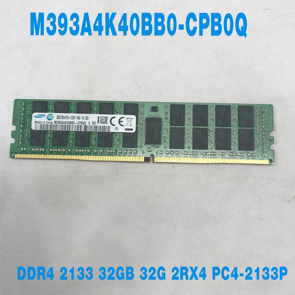 Оперативная память Samsung DDR4 2. 0 32 ГБ 32 ГБ 2RX4