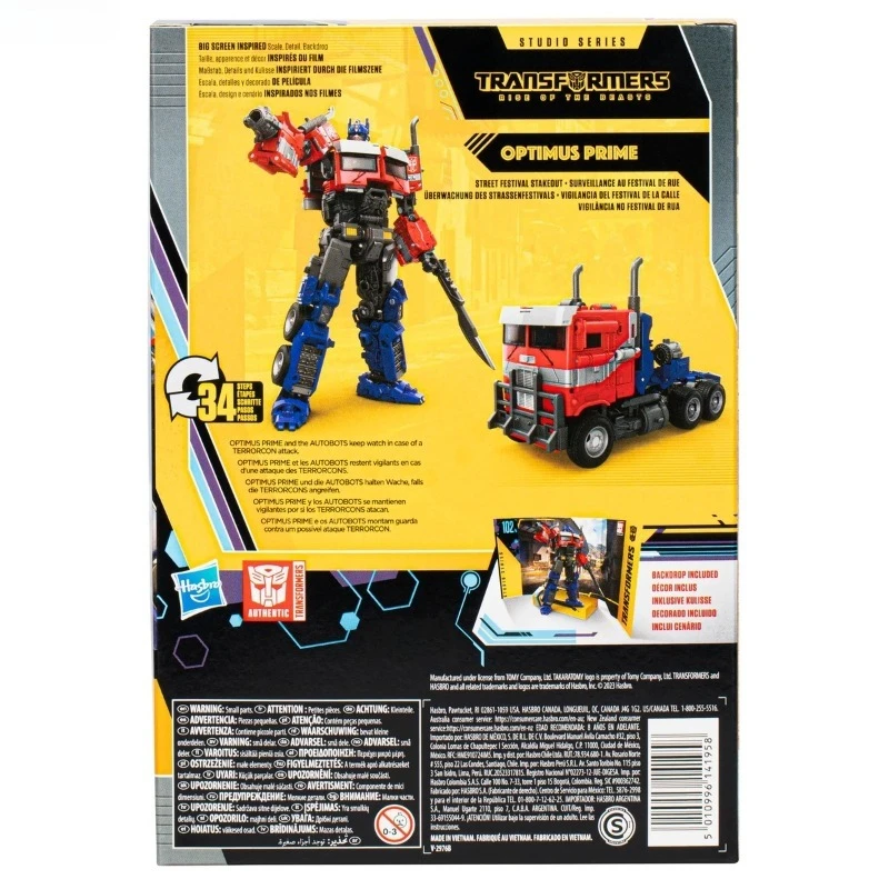 В наличии игрушки Hasbro Transformers Studio Series SS-102BB Optimus Prime, модель робота, коллекционные фигурки, игрушки, подарки, товары для хобби (art.: 3920dbb871e32) - 3920dbb871e32