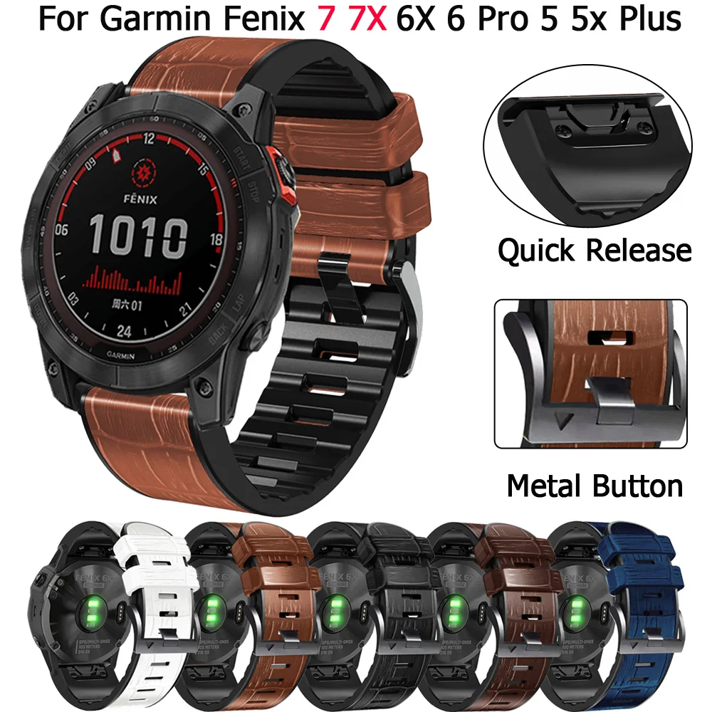 

Ремешок силиконовый для Garmin Fenix 7 7X 6 6X Pro 5 5X Plus 3 3HR 945 22 26 мм