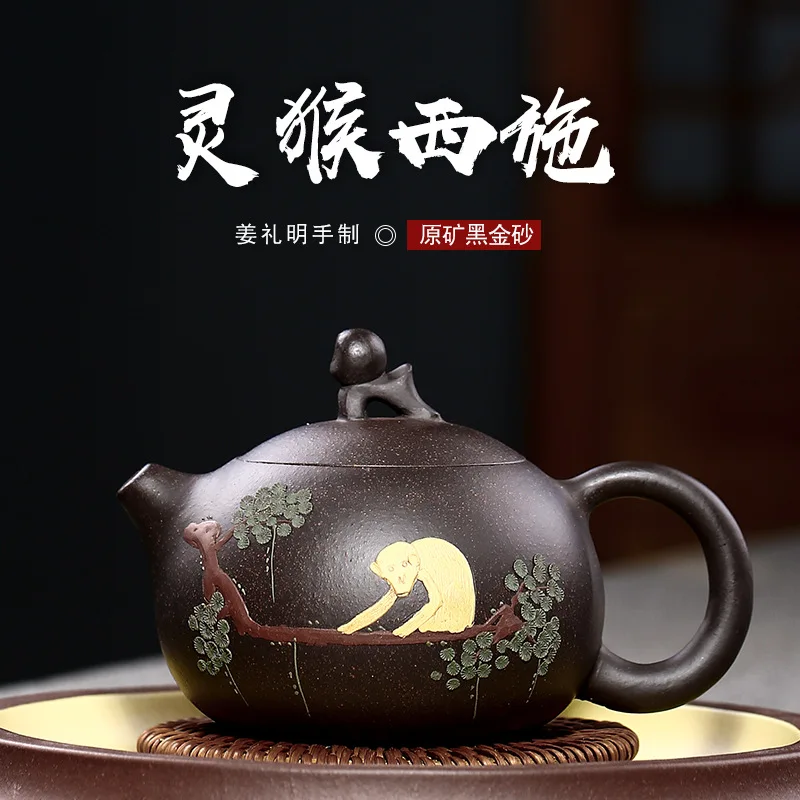 

Yixing purple clay pot raw ore black gold sand mud painted monkey Xishi pot famous pure handmade tea pot Kung Fu Tea Set