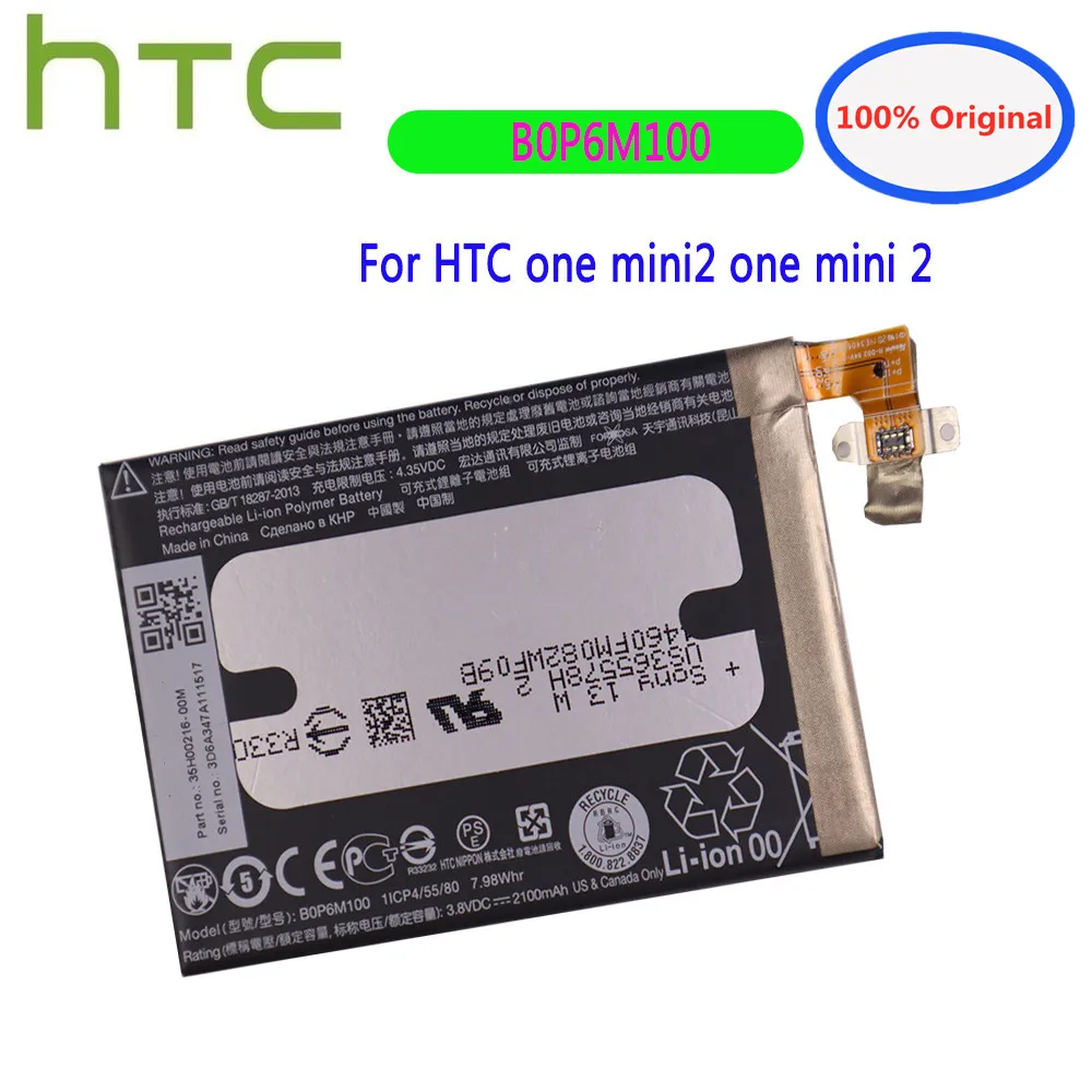 

Новинка 100% оригинальный аккумулятор B0P6M100 BOP6M100 2100 мАч для HTC one mini2 one mini 2