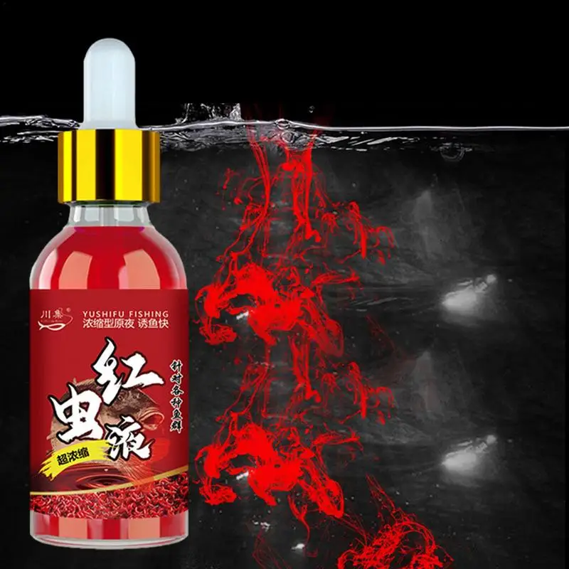 

Fish Scent Bait Attractant For Recreational Wild Competitive Fishing Anglers | Red Worm Liquid | 3.3oz Bait Attractant Fishing