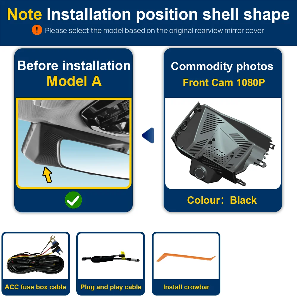 

Индивидуальная OEM Plug and play для Chery Jetour T1 Shanhai T1 Видеорегистратор автомобильный года, модель от 2023 до 2025 года