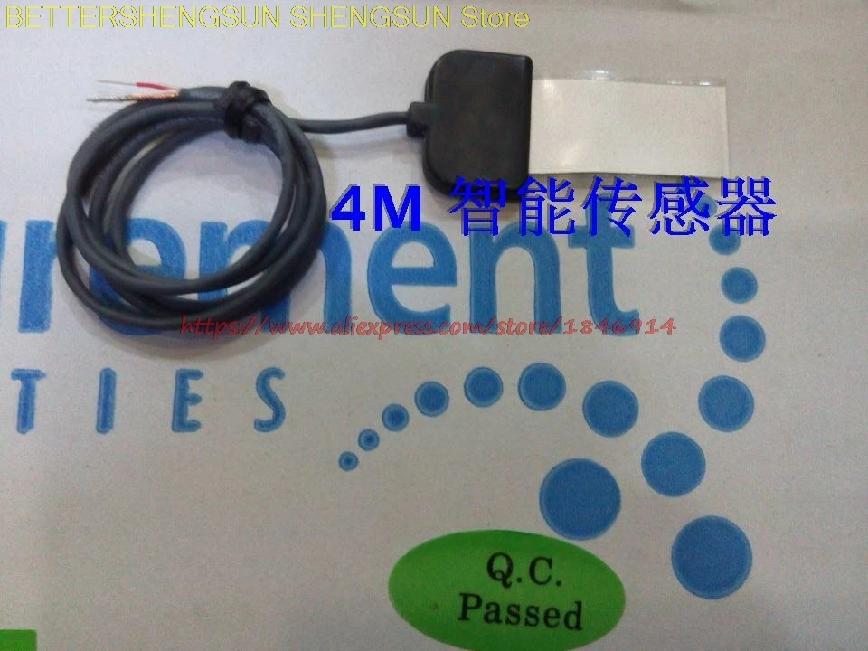 Пьезоэлектрический датчик вибрации тонкой пленки PVDF