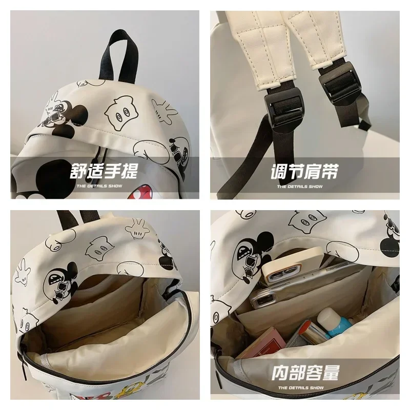 Новый MINISO полный Микки Минни фалли Дисней мультфильм ПУ водонепроницаемый