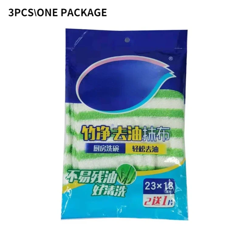 

3 шт. прочные тряпки для мытья посуды из бамбука SLSHLYJ