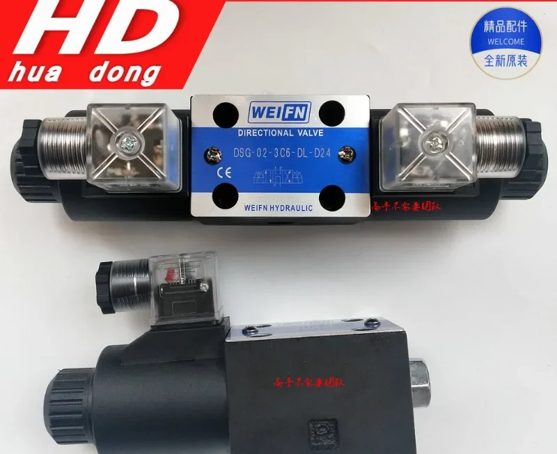 Гидравлический электромагнитный клапан DSG-02-3C2-DL-24 2B2 3C4 3C6 Weifeng DSG-02-2B2-dL-R220