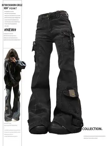 Женские джинсы Zynvora  Abi Y2k