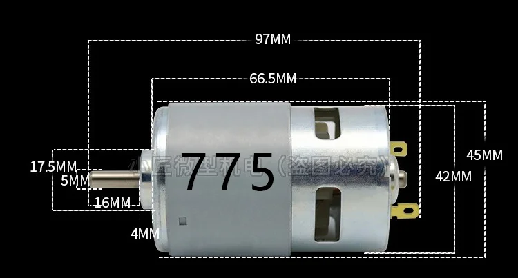 Высокоскоростной двигатель постоянного тока 775/795 12 В 24 3000-12000 об/мин Настольная