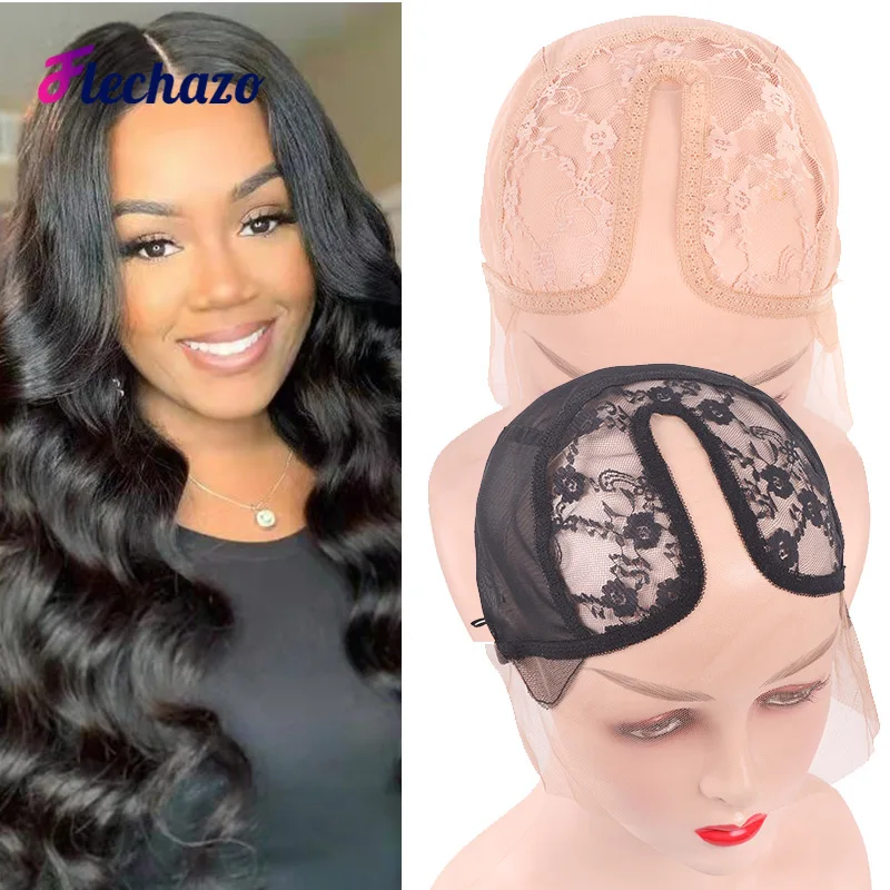 13x4x1 Deep U Part lace Wig Cap Hair Net for Making Wigs Glueless Silk Base Mesh Dome Cap to Make Wigs with Closures