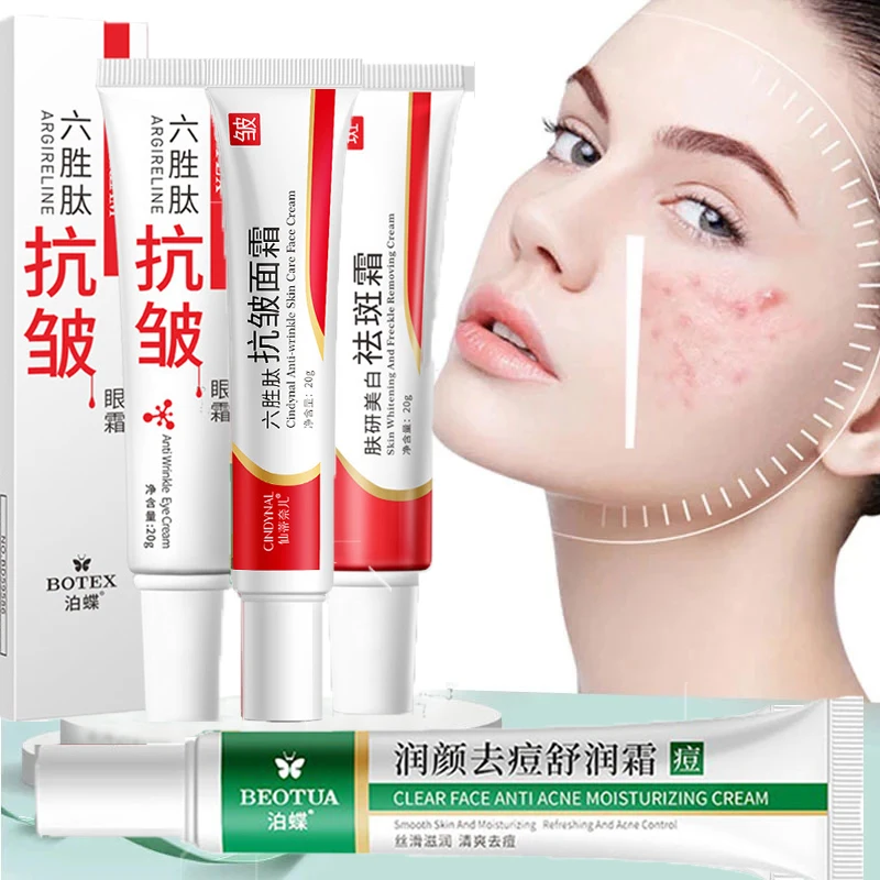 

Effective Acne Freckle Removal Cream Herbal Acne Spots Oil Control Cream Skin Care Whitening Moisturizing Face Gel Skin Care
