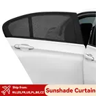 Солнцезащитный козырек для переднего и заднего стекла автомобиля, сетчатый чехол, изоляция, противомоскитная ткань, защита от УФ-лучей, Солнцезащитная занавеска