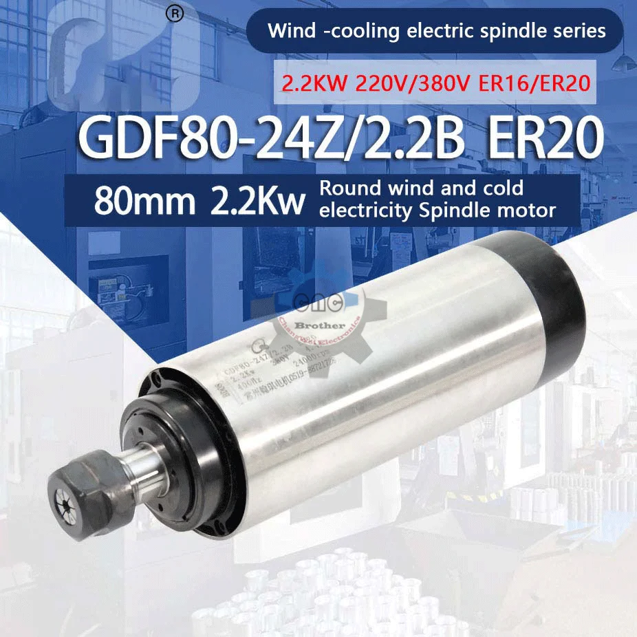 

220V 380V 2.2KW CNC Air Cooling Spindle motor ER20 3pcs Steel Ball Bearing 400Hz 80mm Air coolant spindle for engraving milling!